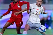 开云体育入口-王霜张睿建功！中国女足2-0孟加拉国，3天后对乌兹，CCTV5直播