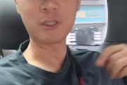 开云体育登录-“老实人”任重甘愿当接盘侠，迎娶内娱第一海王，网友：天生绝配